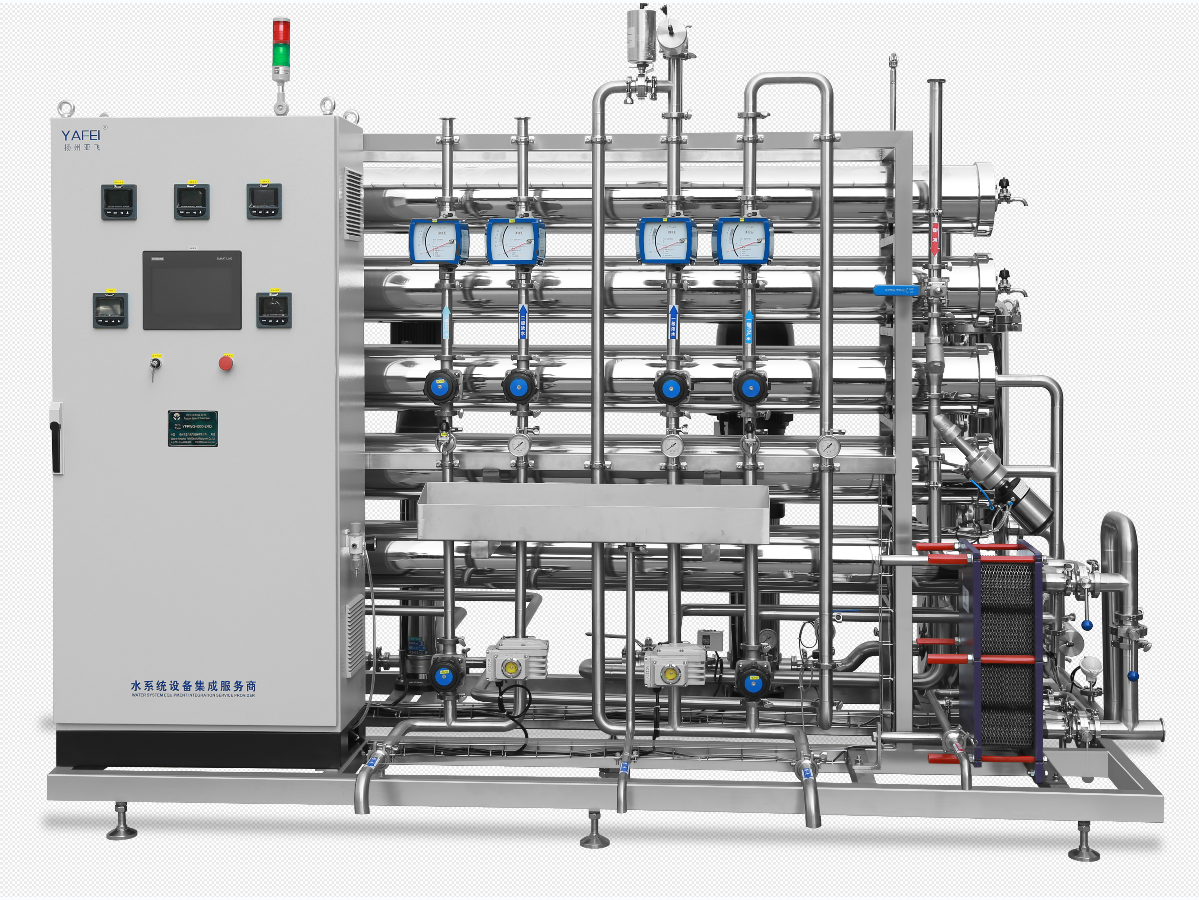 RO反滲透純水制備系統